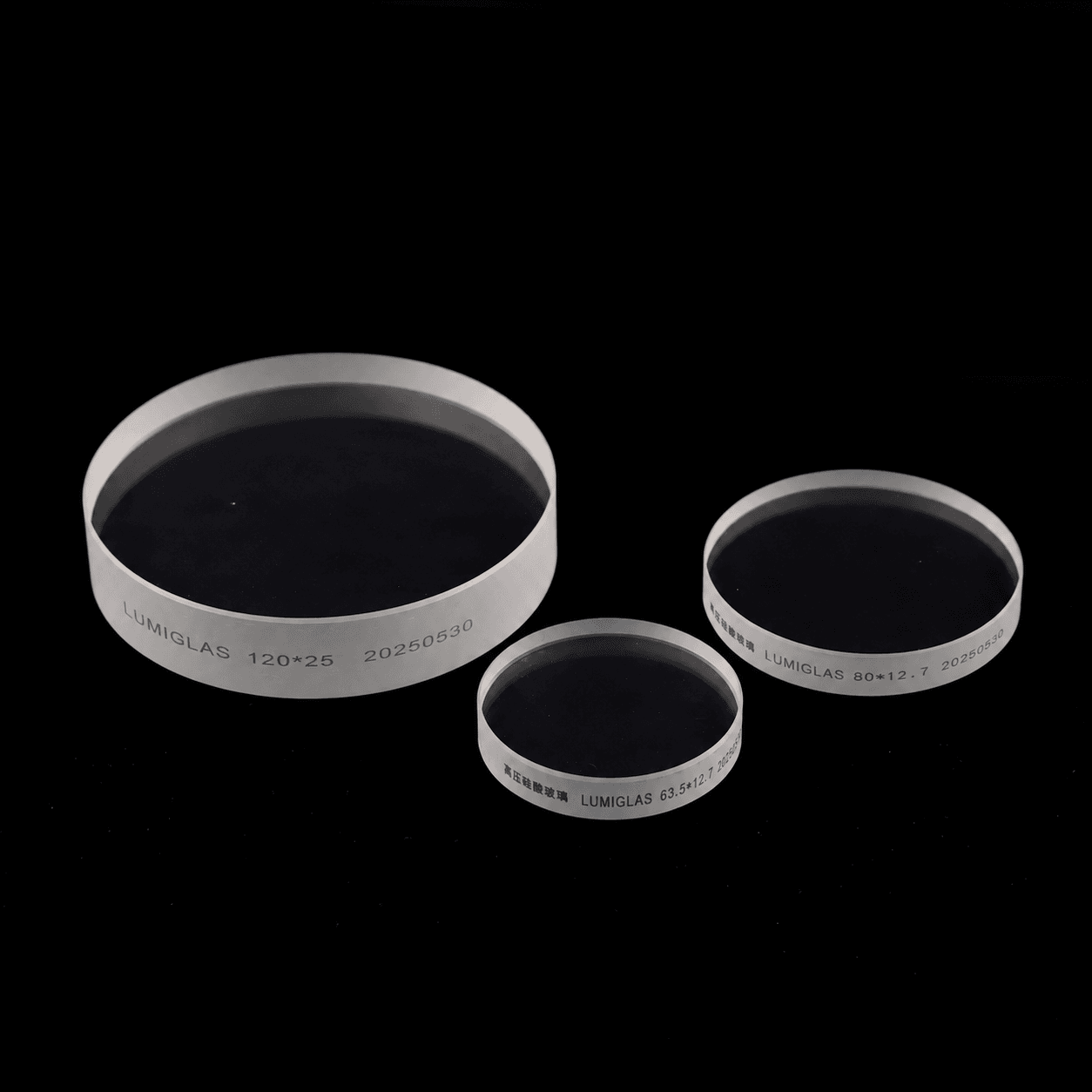 Aluminosilicate Glass Disc for High Temperature Applications - Image 2